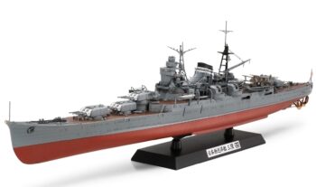 TAM78022.jpg. 1/350 Mikuma Cruiser