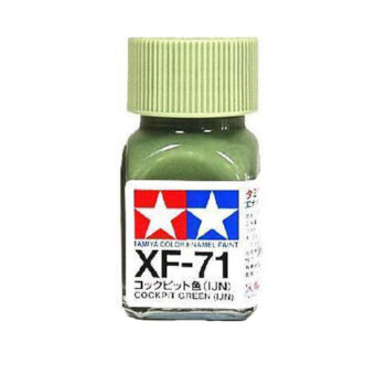 TAM80371.jpg. XF-71 Cockpit Green IJN Enamel