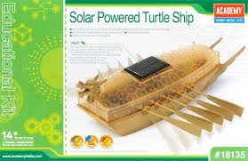 ACA18135.jpg. SOLAR POWER TURTLE SHIP