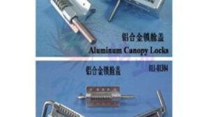 mh011-01303. Canopy Locks Hao (alum) dia 3.0 (Each)