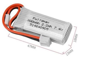 screenshot 2022-11-04 080950. Fullymax 300mah 7.4V Lipo