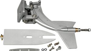 OZ23871000.jpg. Outboard Unit Assembly 21XM