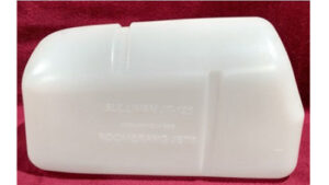 as990. Boomerang Fuel Tank 125oz