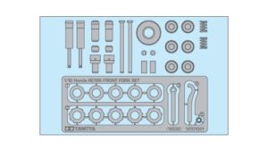TAM12632.jpg. 1/12 Honda RC166 Clutch & Front Fork Set