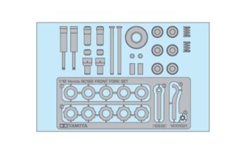 TAM12632.jpg. 1/12 Honda RC166 Clutch & Front Fork Set