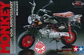 TAM16032.jpg. 1/6 Honda Monkey 40th Anniversary