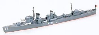 TAM31401.jpg. 1/700 Fubuki Destroyer