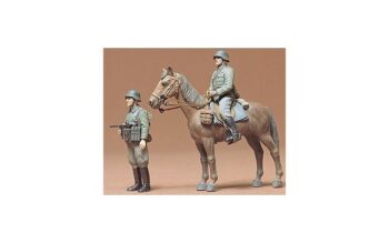 TAM35053.jpg. 1/35 German Mounted Infantry