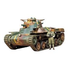TAM35075.jpg. 1/35 Japanese Tank Type 97