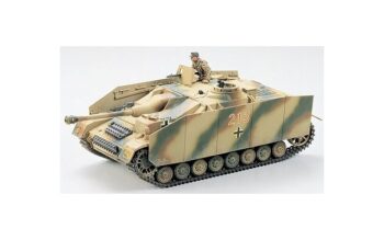 TAM35087.jpg. 1/35 German Sturmgeschutz IV Sd.kfz.163