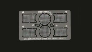 TAM35167.jpg. 1/35 German King Tiger Etched Grille