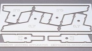 TAM35187.jpg. 1/35 Zimmerit Coating Applicator