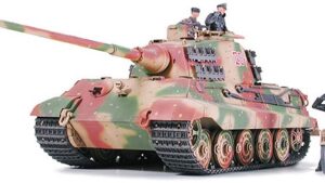 TAM35252.jpg. 1/35 German King Tiger Ardenne