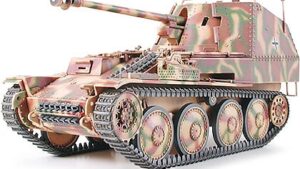 TAM35255.jpg. 1/35 German Tank Destroyer Marder III M