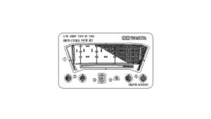 TAM35278.jpg. 1/35 JGSDF Type 90 PhotoEtchedSet