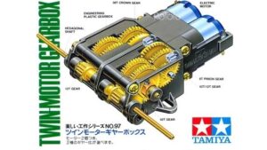 TAM70097.jpg. Twin Motor Gearbox