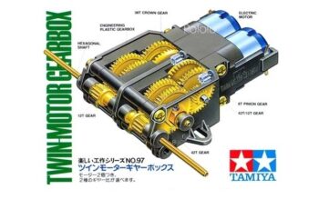 TAM70097.jpg. Twin Motor Gearbox
