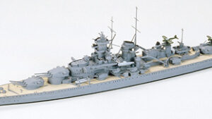 TAM77520.jpg. 1/700 German Gneisenau