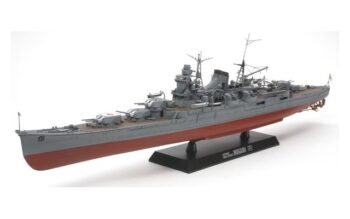 TAM78023.jpg. 1/350 Heavy Cruiser Mogami