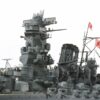 TAM78025_02.jpg. 1/350 IJN Yamato