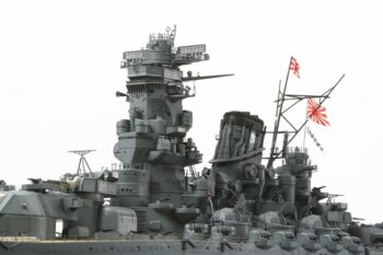 TAM78025_02.jpg. 1/350 IJN Yamato