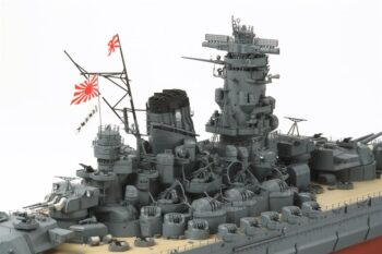 TAM78025_03.jpg. 1/350 IJN Yamato