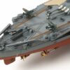 TAM78025_04.jpg. 1/350 IJN Yamato