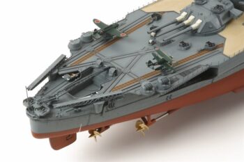 TAM78025_04.jpg. 1/350 IJN Yamato