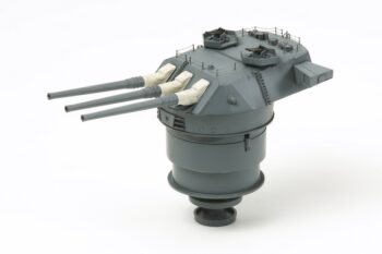 TAM78025_05.jpg. 1/350 IJN Yamato