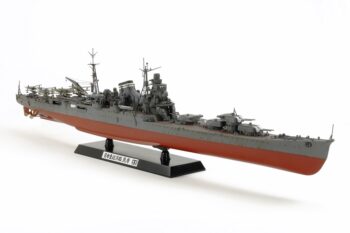 TAM78027_02.jpg. 1/350 Heavy Cruiser Chikuma