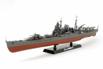 TAM78027_01.jpg. 1/350 Heavy Cruiser Chikuma