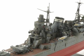 TAM78027_03.jpg. 1/350 Heavy Cruiser Chikuma