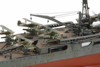 TAM78027_05.jpg. 1/350 Heavy Cruiser Chikuma