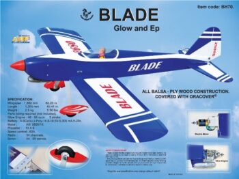 BH70.jpg. Black Horse Blade46-55