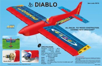 BH19.jpg. Black Horse Diablo