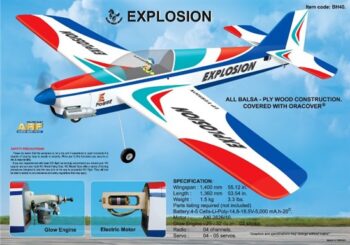 BH40.jpg. Black Horse Explosion