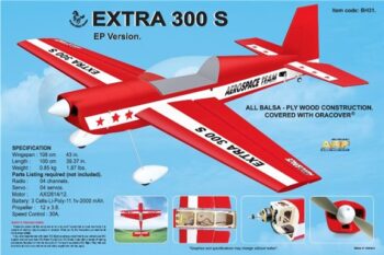 BH31.jpg. Black Horse Extra 300 S EP