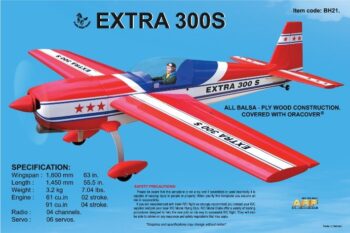 BH21.jpg. Black Horse Extra 300S (60)