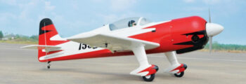 BH155.jpg. Black Horse Radial Rocket 46-55