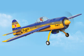 BH111_1.jpg. Black Horse Yak 55 30cc-35cc