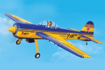 BH111_2.jpg. Black Horse Yak 55 30cc-35cc