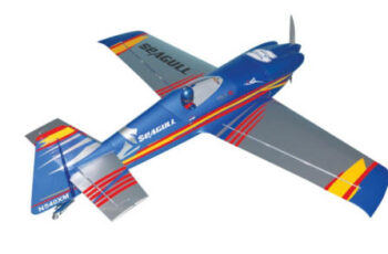 SEA128.jpg. Seagull MXS-R 91