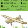 dw-s2301_8. Dancing Wings J3 CUB 1200mm KIT