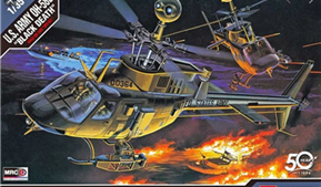 aca12131. 1/35 OH-58D KIOWA
