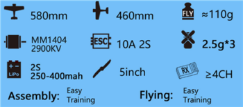 r03_3. Dancing Wings Plane Stick 580mm KIT
