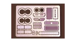 TAM12604.jpg. 1/24 GT-R Z Tune Etched Parts