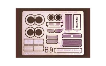 TAM12604.jpg. 1/24 GT-R Z Tune Etched Parts