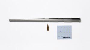 TAM12670.jpg. 1/35 US M40 Metal Gun Barrel