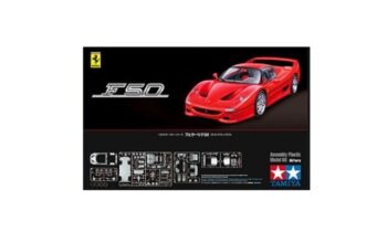 TAM24296.jpg. 1/24 Ferrari F50