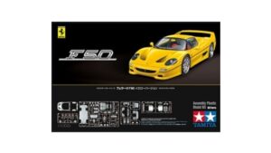 TAM24297.jpg. 1/24 Ferrari F50 Yellow Version